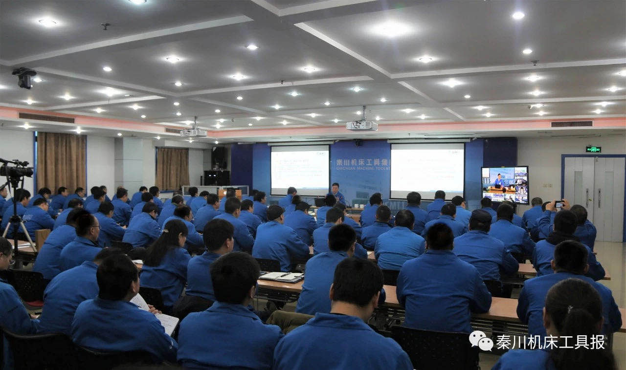 tyc5997太阳集团召开11月综合例会：全员奋力再冲刺 决胜全年收官战 