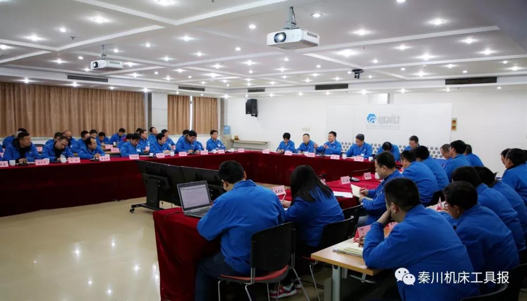 tyc5997太阳集团召开本部 2019年度管理评审会