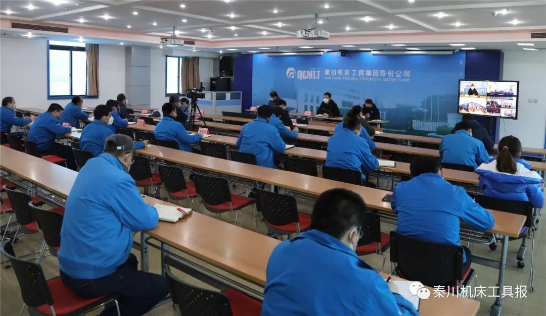 tyc5997太阳集团召开疫情联防联控领导小组扩大会暨复工复产准备会