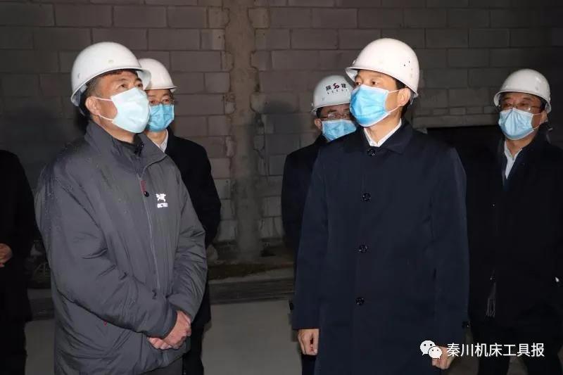 陕西省副省长徐启方到tyc5997太阳集团调研