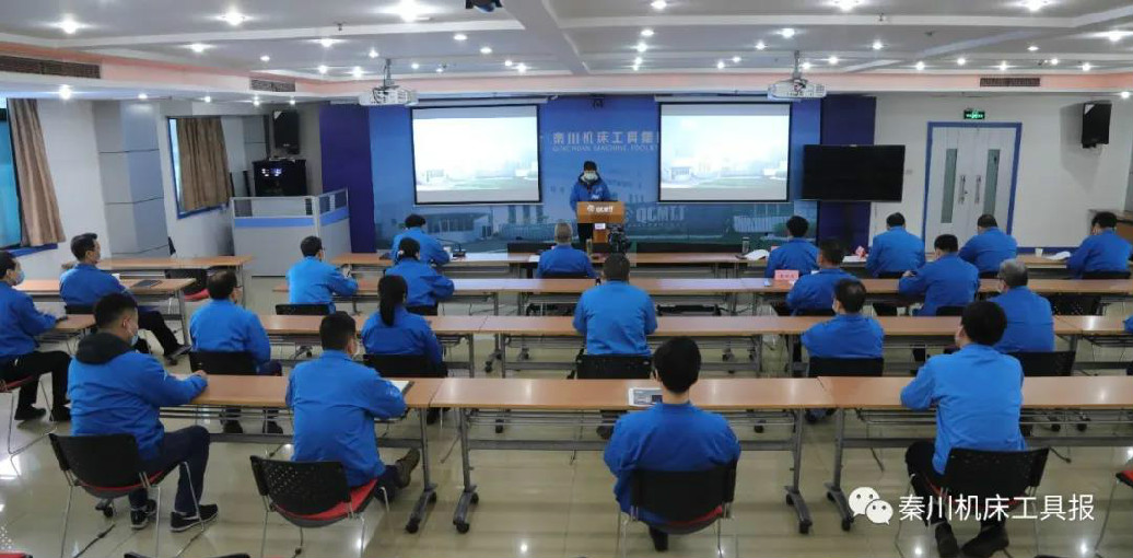 tyc5997太阳集团本部召开中层干部竞聘大会