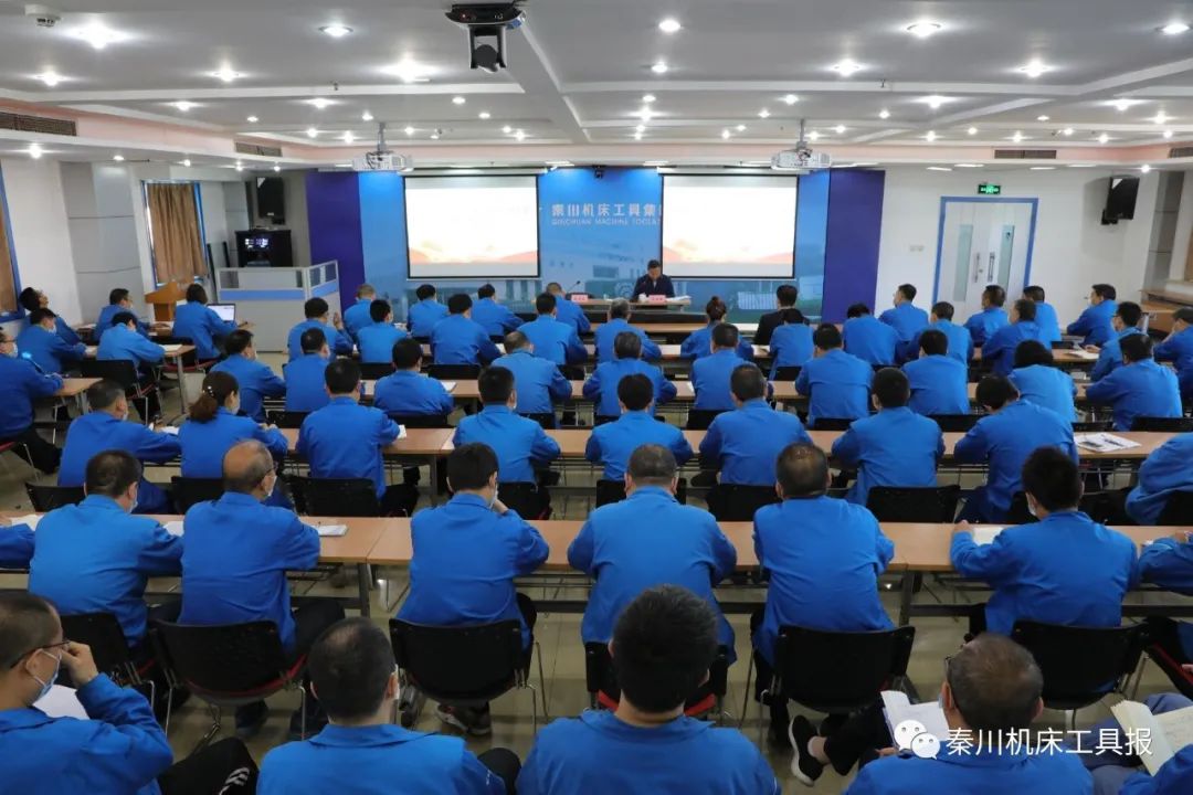 习近平总书记来陕考察重要讲话精神省委宣讲团走进tyc5997太阳集团