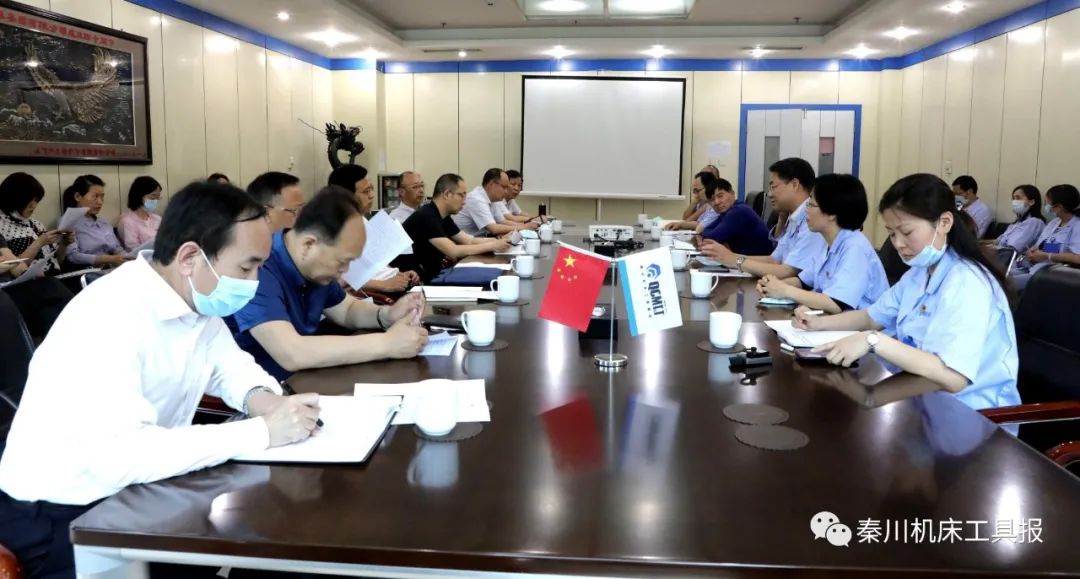 省政协调研组莅临tyc5997太阳集团专题调研