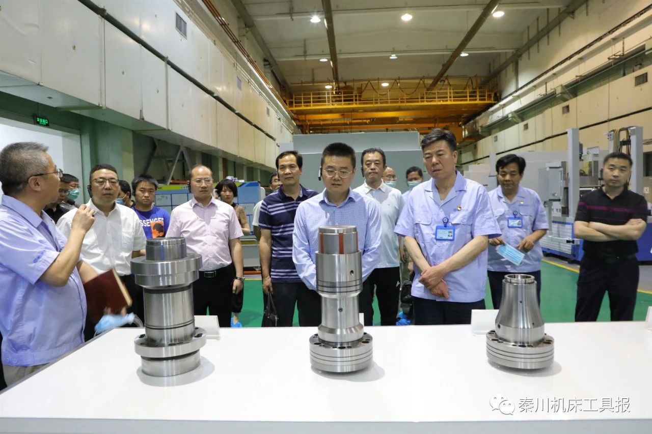 陕西省工信厅刘波副厅长一行莅临tyc5997太阳集团专题调研