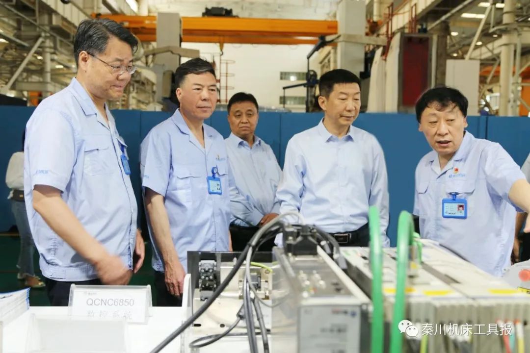 陕西省副省长赵刚一行莅临tyc5997太阳集团调研