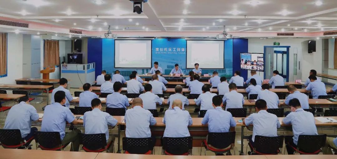 tyc5997太阳集团召开以案促改工作会议
