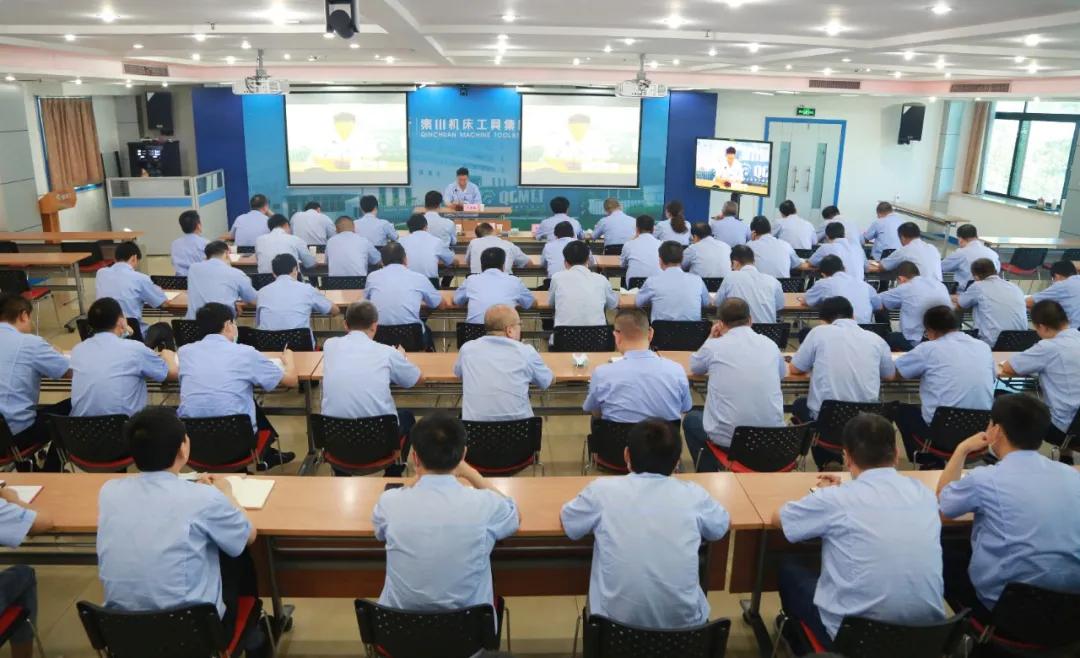 tyc5997太阳集团“弘扬延安精神 净化政治生态”专题培训班开班