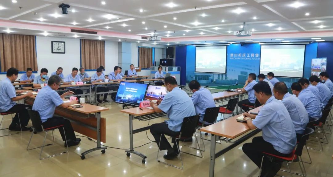 tyc5997太阳集团召开2020年上半年安全工作会议
