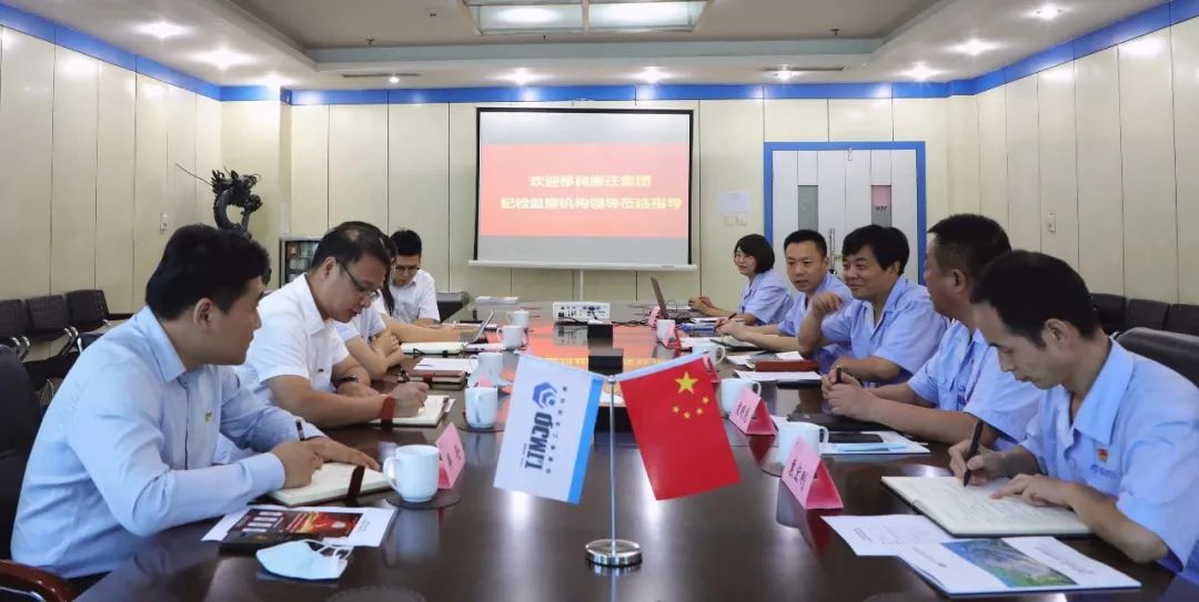 陕西移民搬迁集团与tyc5997太阳集团开展纪检监察工作交流
