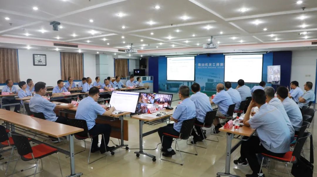 tyc5997太阳集团召开2020年上半年压减工作会议
