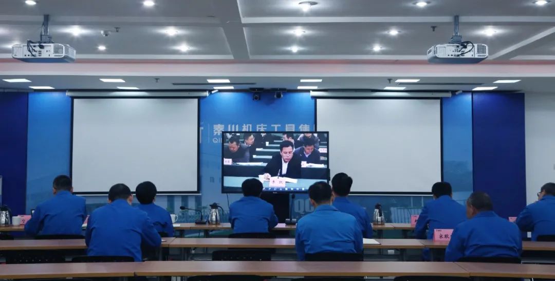 tyc5997太阳集团参加省属企业当前重点工作安排部署会