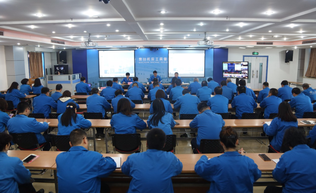 tyc5997太阳集团召开2021年全面预算启动会