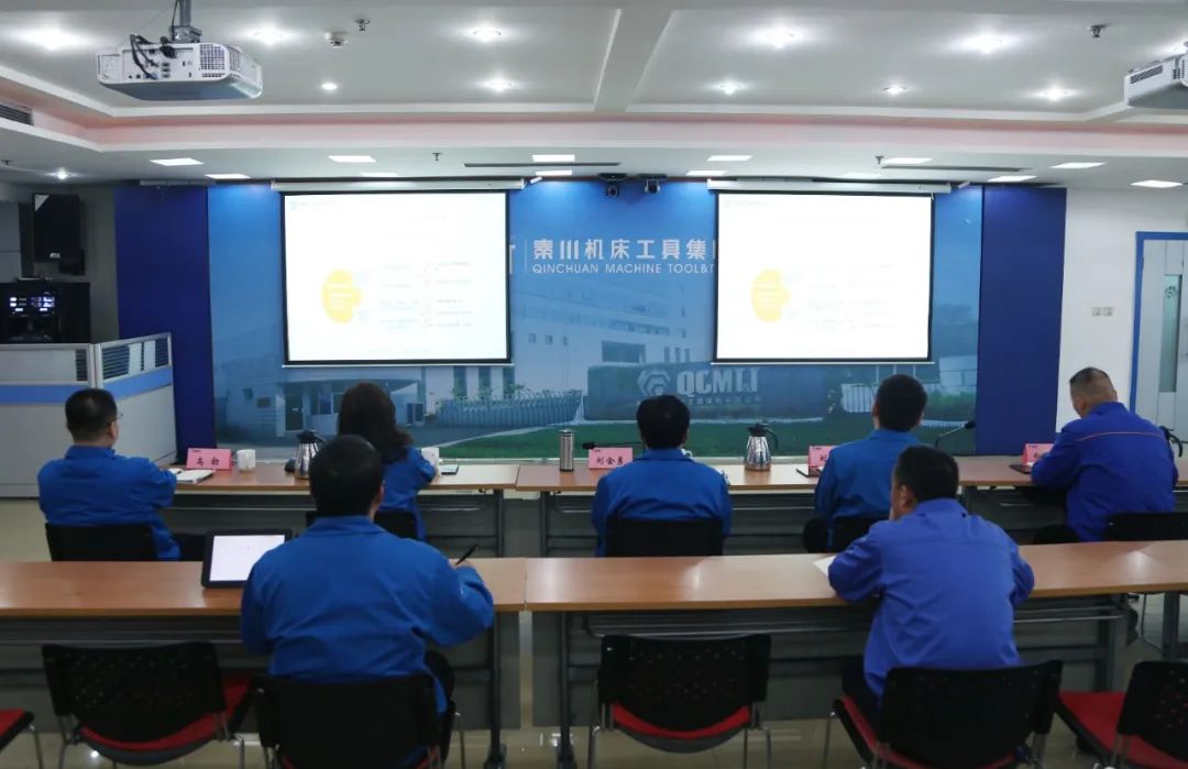tyc5997太阳集团参加国务院国资委对标世界一流管理提升行动视频培训暨第十一期国企改革讲堂