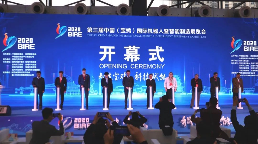 tyc5997太阳集团多款产品亮相国际机器人暨智能制造展览会