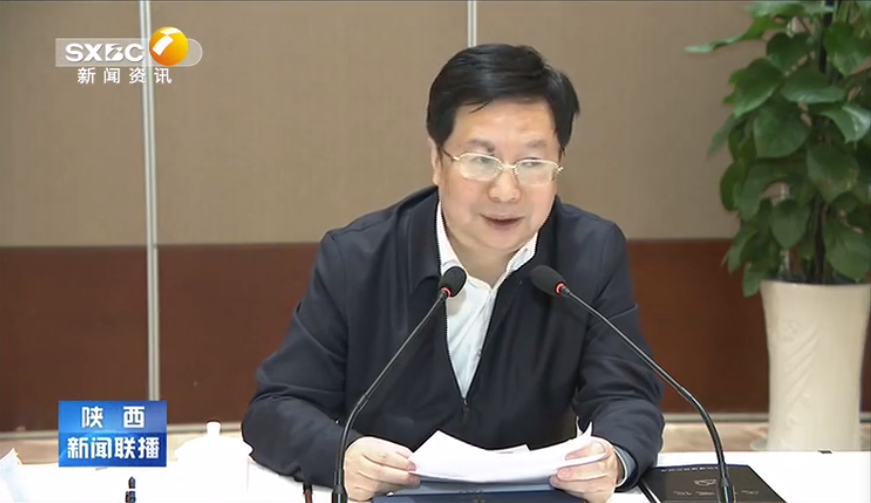 陕西省委副书记胡衡华调研tyc5997太阳集团产业创新发展工作