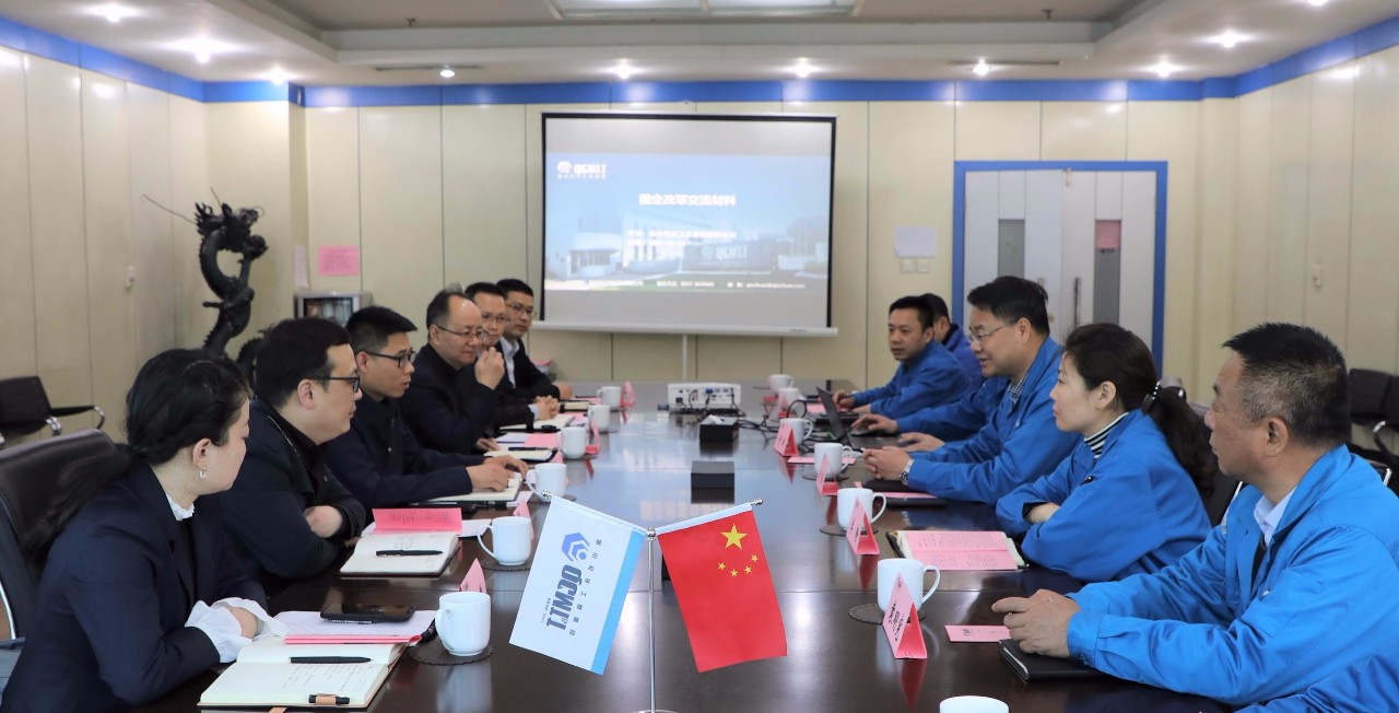 陕西省天然气股份有限公司董事长刘宏波一行到tyc5997太阳集团交流座谈