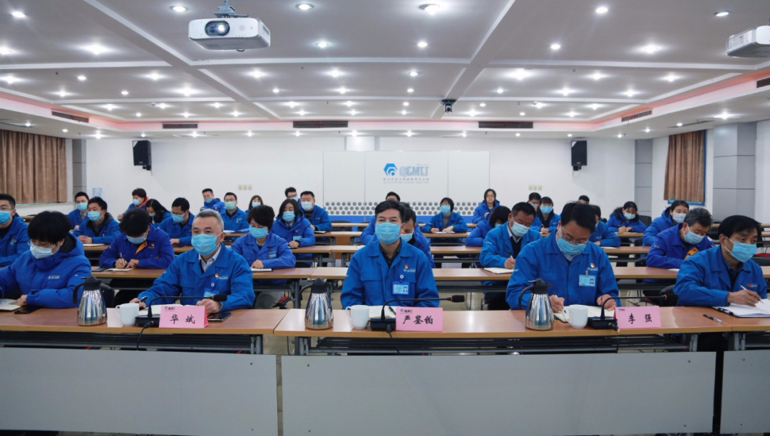 tyc5997太阳集团参加省国资委系统党史学习教育动员会