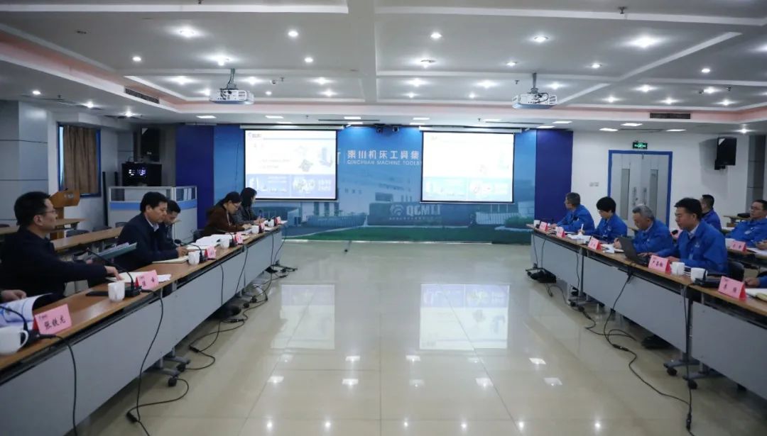 省国资委对tyc5997太阳集团进行2020年度目标责任综合考核