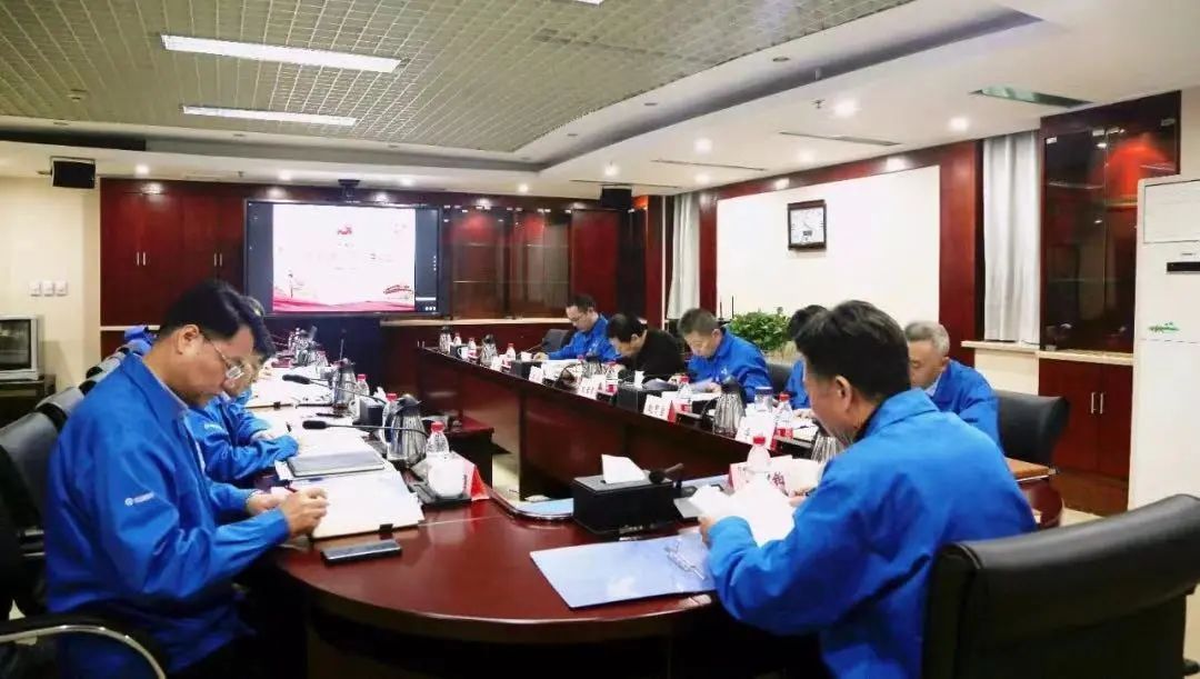【党建动态】tyc5997太阳集团党委理论中心组开展党史学习教育专题学习