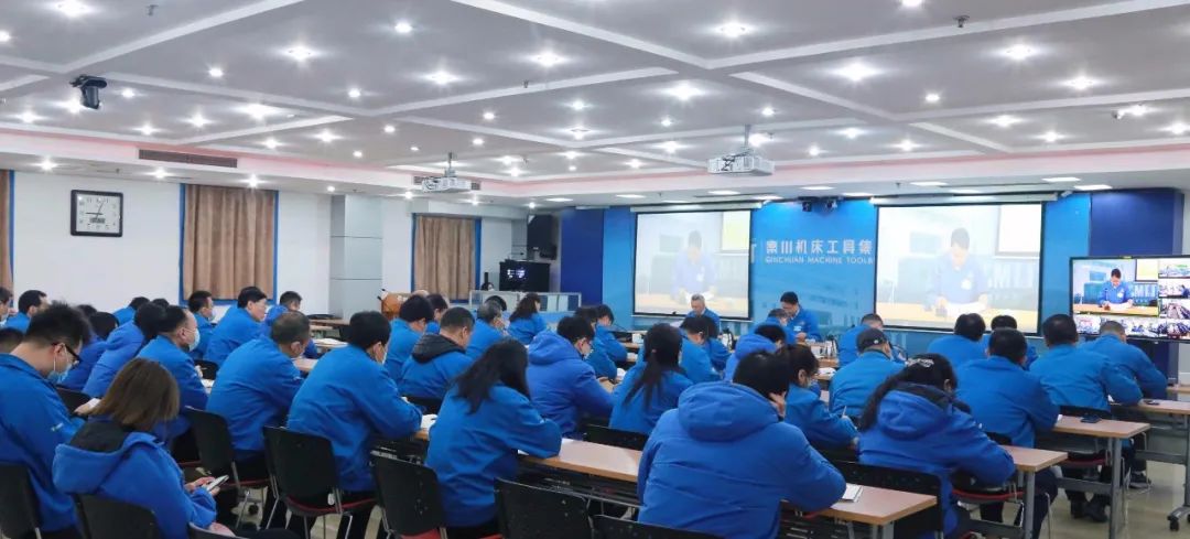 【党建动态】tyc5997太阳集团召开党史学习教育动员会