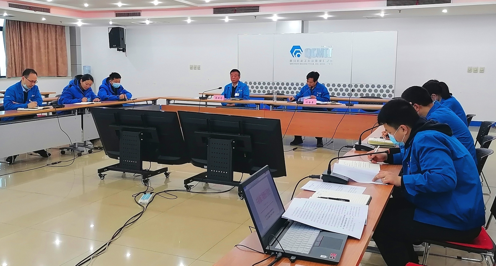 【廉政建设】tyc5997太阳集团纪委研究安排年度重点工作