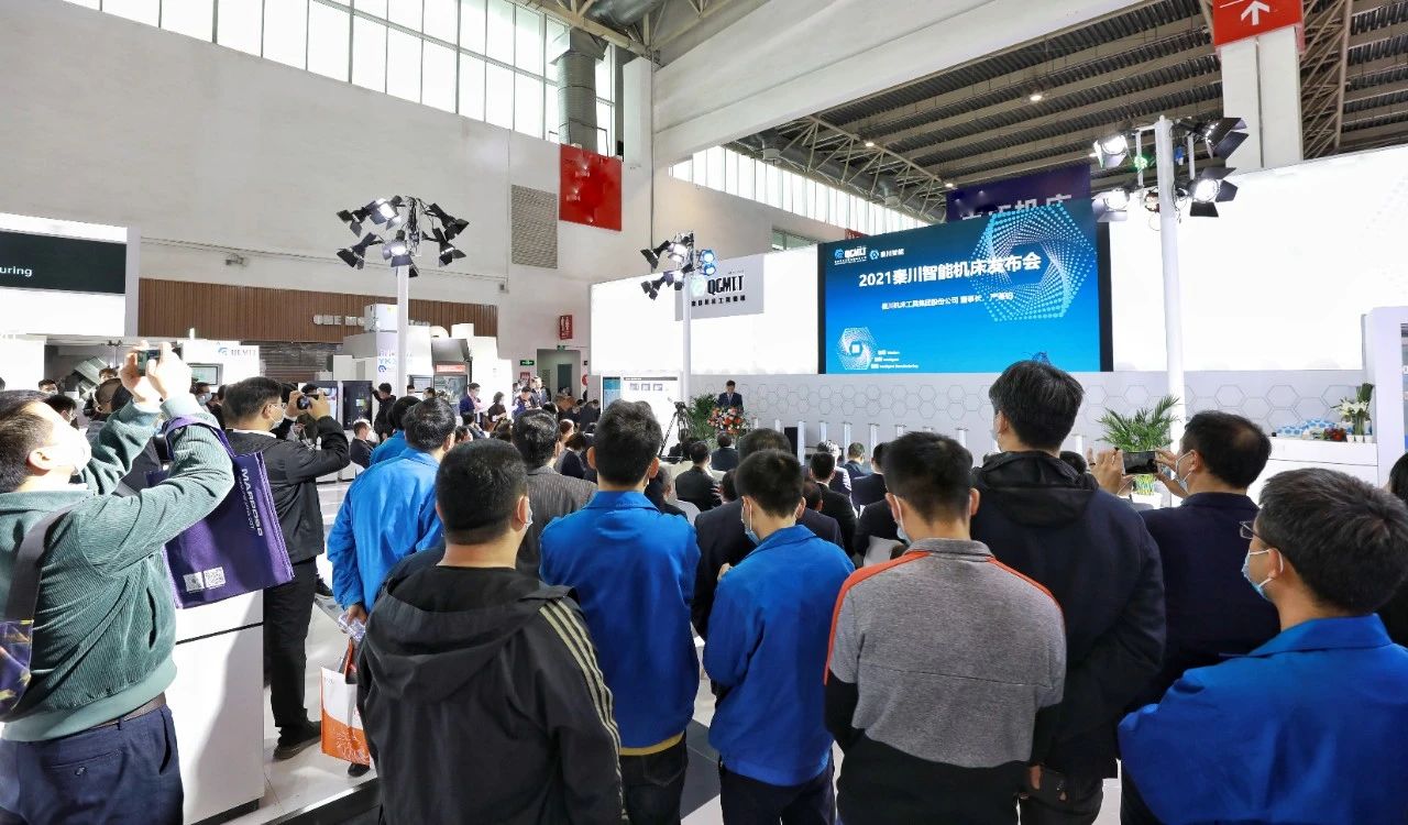 tyc5997太阳集团携新一代智能机床闪耀中国国际机床展