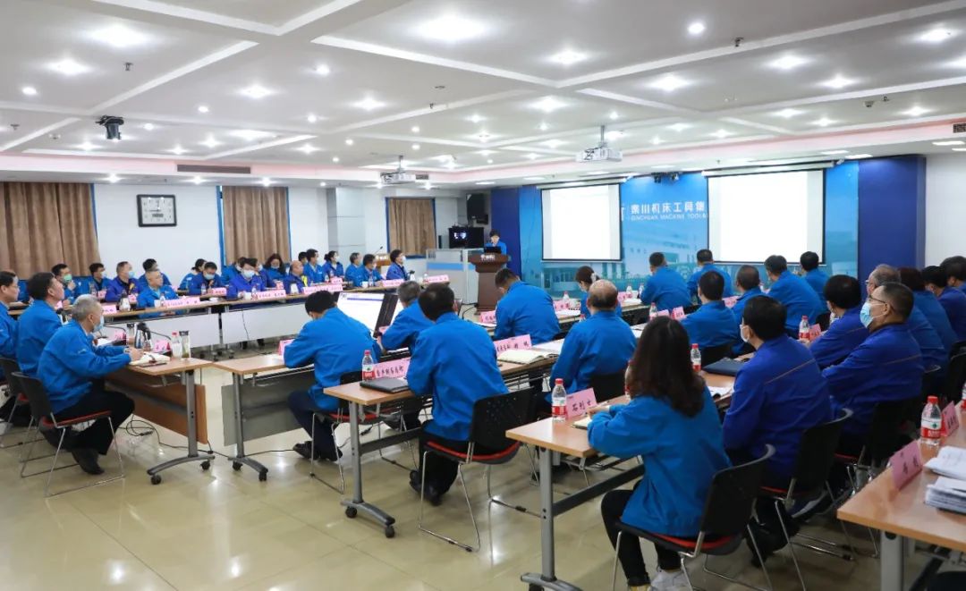 tyc5997太阳集团召开2021年一季度经营分析会