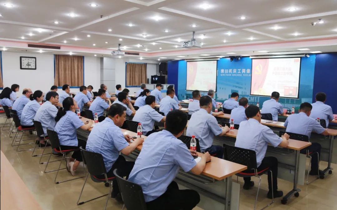 【党建动态】tyc5997太阳集团参加省国资委“党委书记讲党史”宣讲报告会