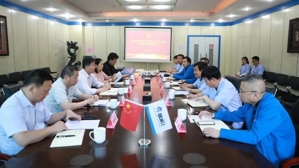 ​省委党史学习教育第十九巡回指导组到tyc5997太阳集团检查指导工作