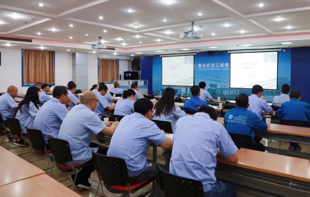 tyc5997太阳集团参加省国资系统《民法典》专题培训