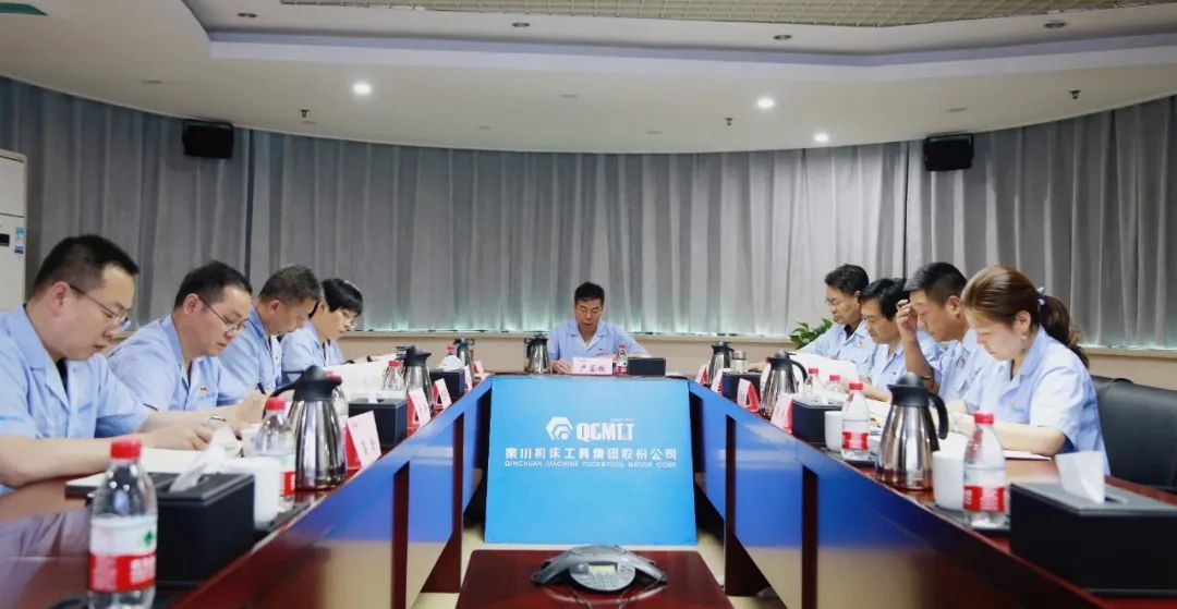 【党建动态】tyc5997太阳集团党委理论学习中心组暨党史学习教育读书班进行专题学习