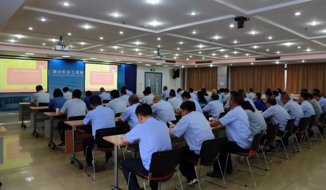 【党建动态】tyc5997太阳集团参加省国资委“党委书记讲百年党史”系列党课第九讲