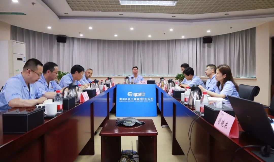 【党建动态】tyc5997太阳集团党委理论学习中心组开展第六次专题学习
