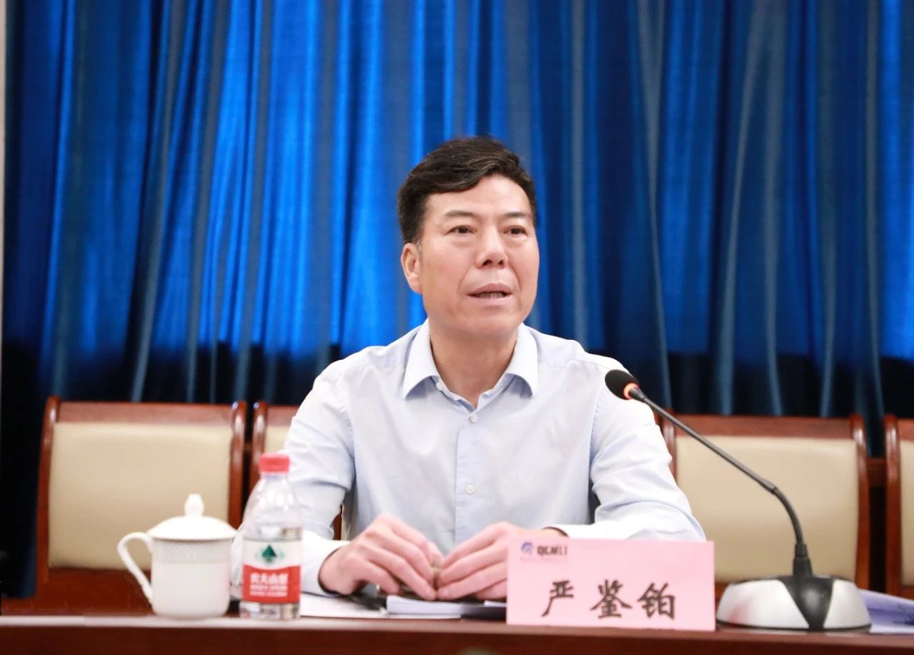 tyc5997太阳集团召开2021年半年度经营工作分析会 安排部署下半年经营重点工作