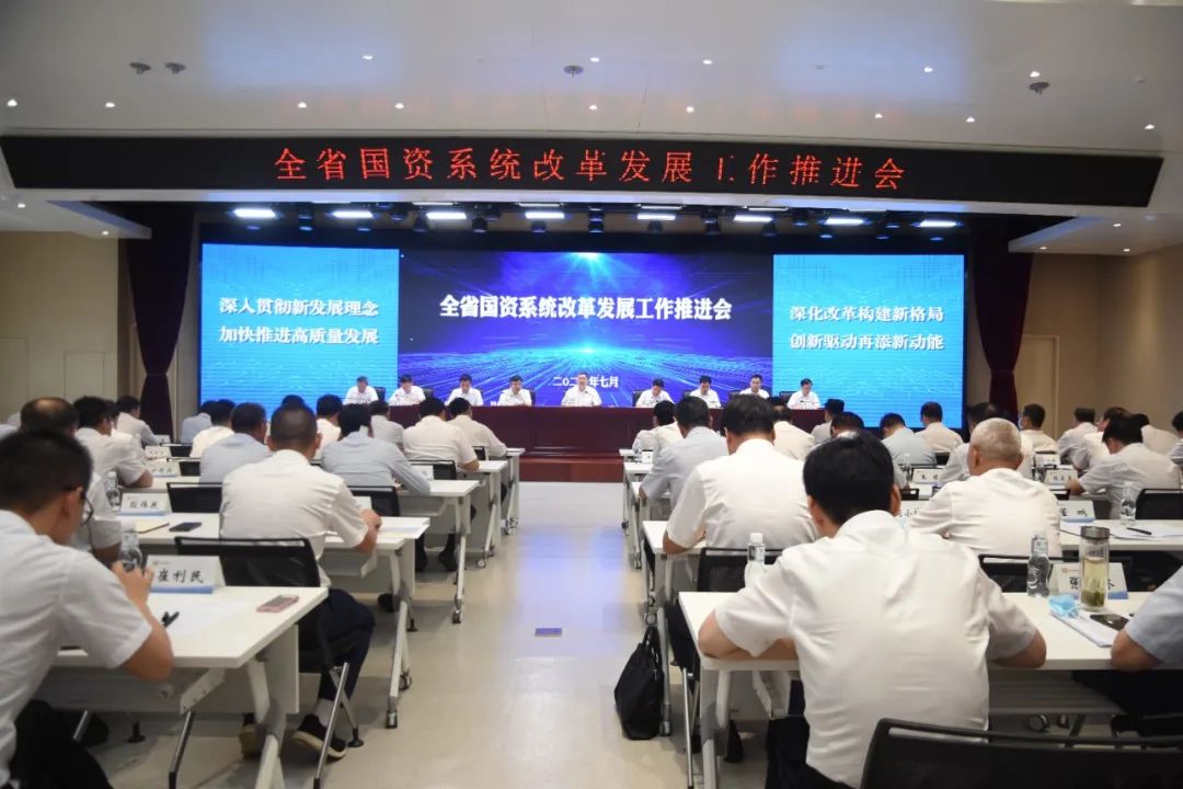 tyc5997太阳集团获评2020年度陕西省属企业目标责任考核A级企业