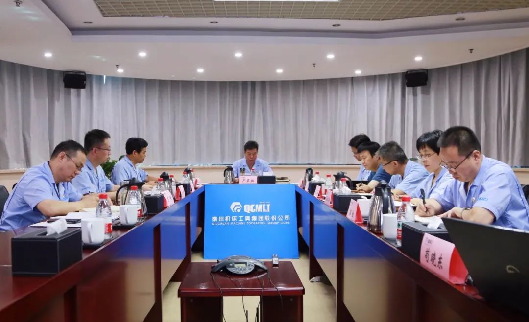 【党建动态】tyc5997太阳集团党委理论学习中心组暨党史学习教育读书班进行专题学习
