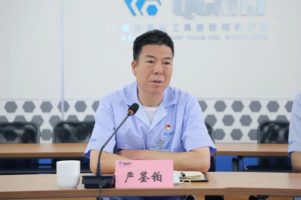 tyc5997太阳集团召开2022年度全面预算启动会