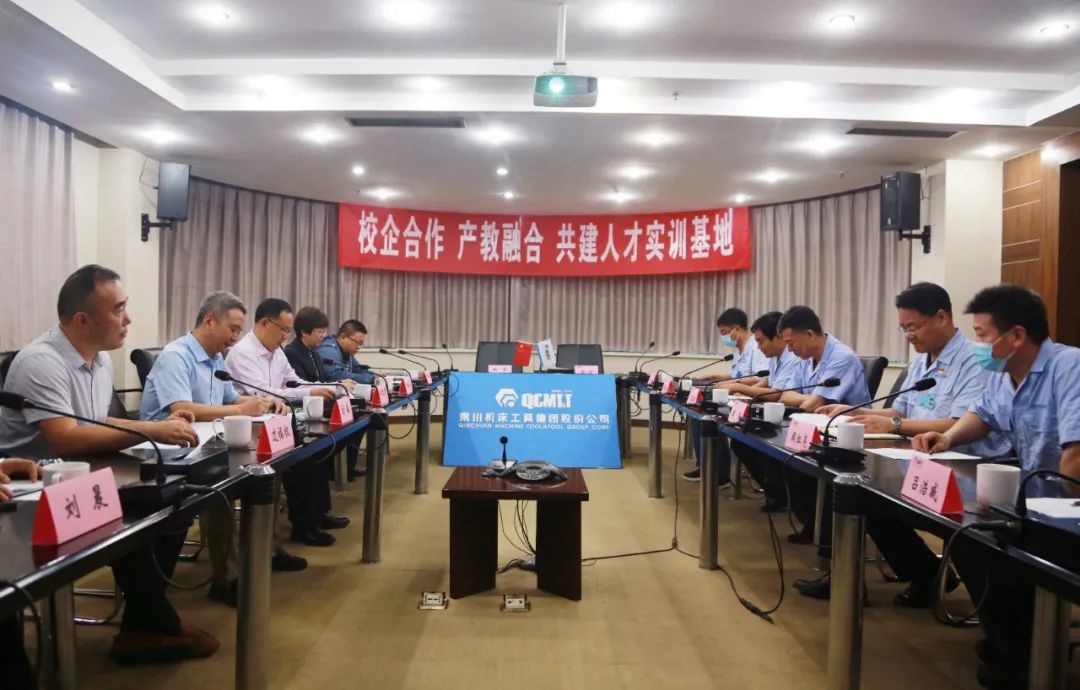 tyc5997太阳集团与陕西机电职业技术学院、宝鸡技师学院联合签署校企合作协议