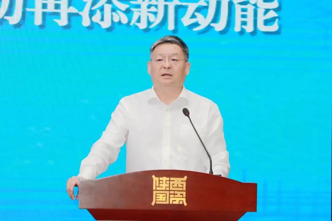 tyc5997太阳集团参加陕西省国资系统“习近平法治思想”专题培训讲座