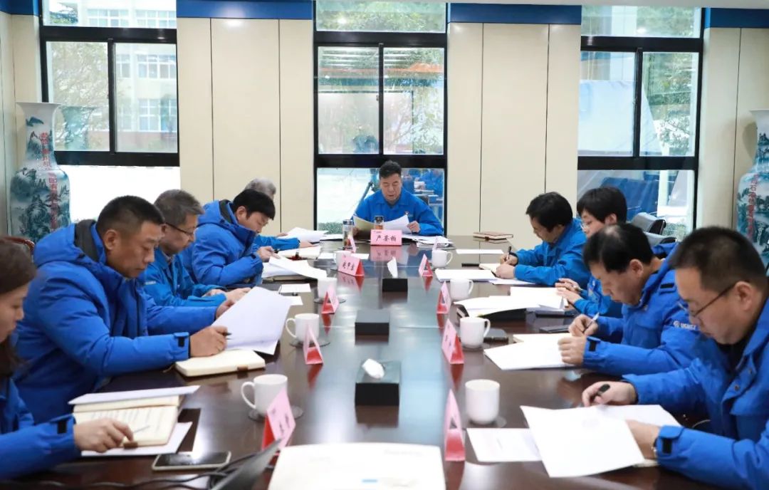 【党建动态】tyc5997太阳集团党委理论学习中心组开展第十三次专题学习