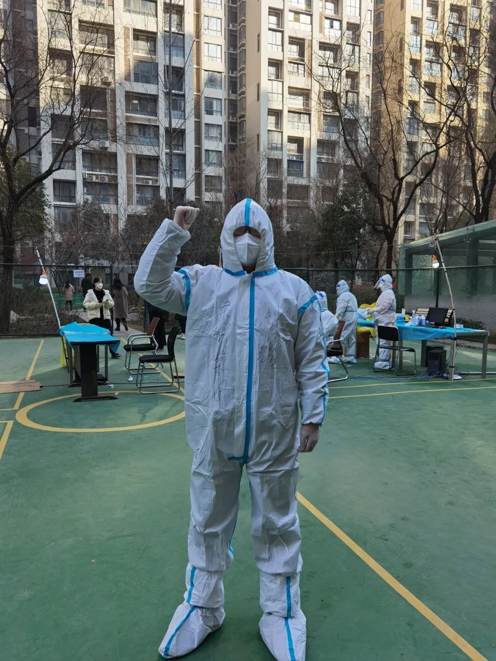 tyc5997太阳集团：守护长安 一心移“疫”