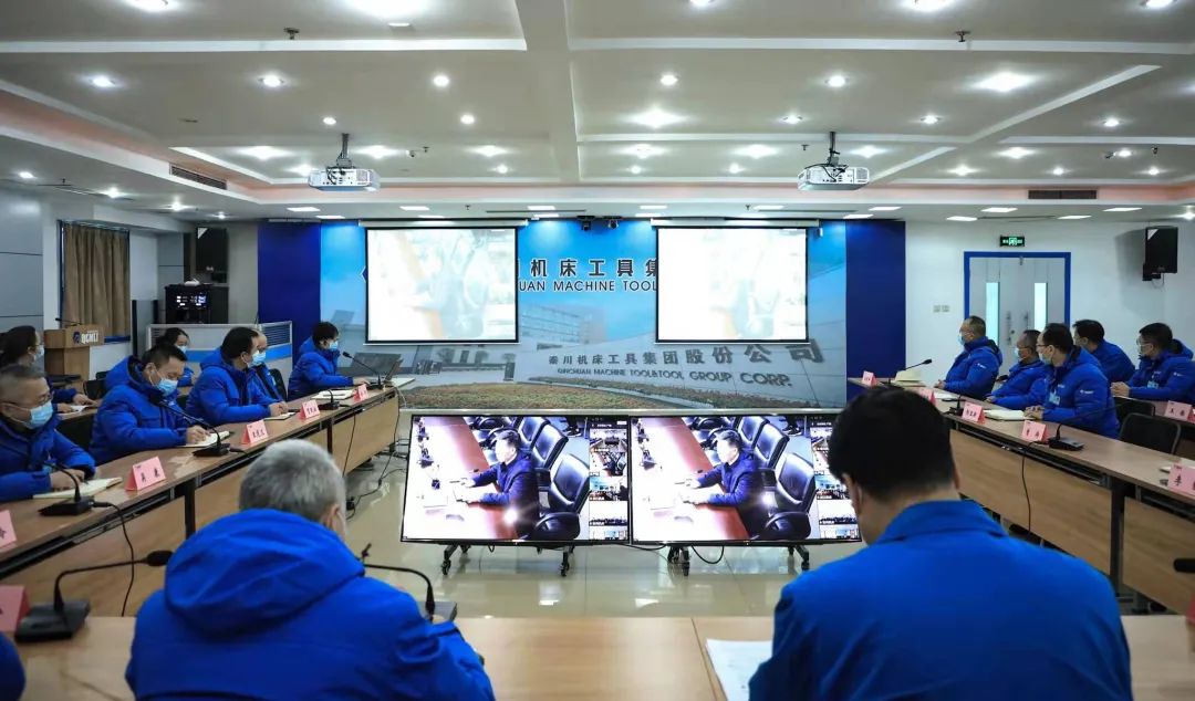 tyc5997太阳集团召开“大干一季度”视频动员会