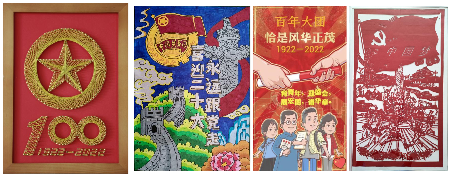 【群团工作】tyc5997太阳集团团委开展主题作品线上征集展播活动