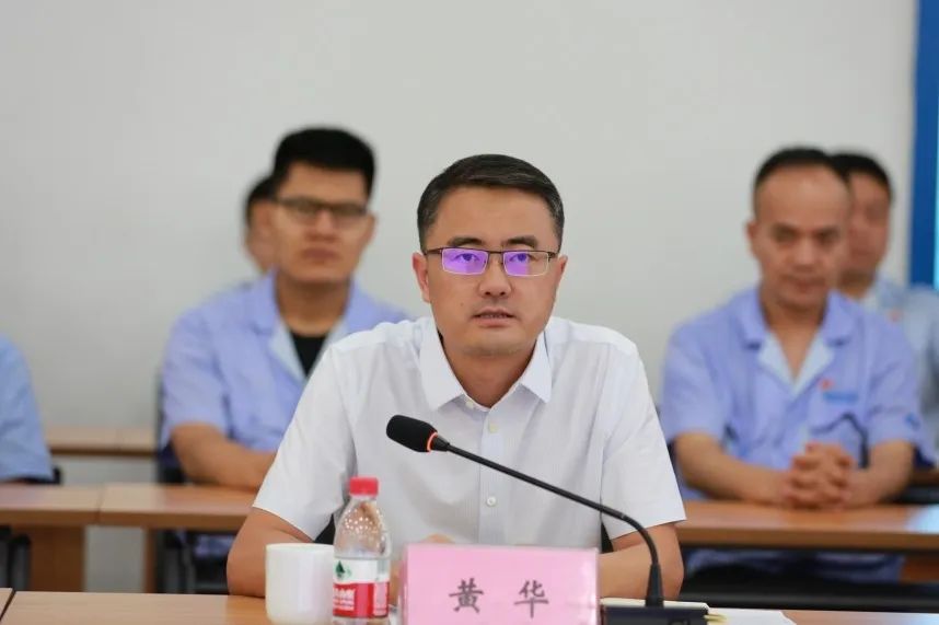 【群团动态】团省委副书记黄华一行赴tyc5997太阳集团开展庆祝共青团成立100周年大会及省第十四次党代会精神宣讲