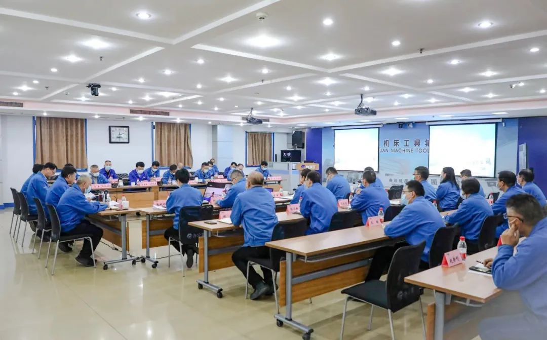 宣贯二十大 建功新时代 tyc5997太阳集团召开三季度经营工作分析会