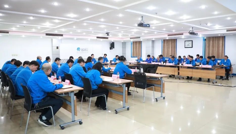 【集团资讯】tyc5997太阳集团召开2023年一季度经营工作分析会