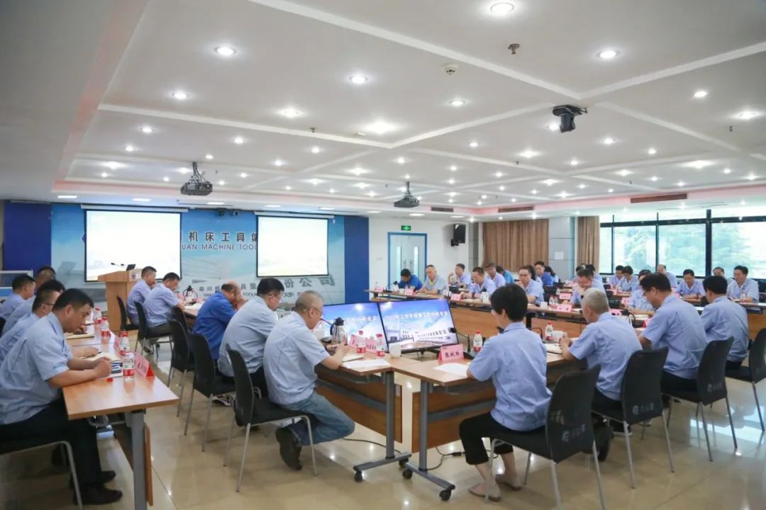 【集团资讯】tyc5997太阳集团召开上半年经营工作分析会