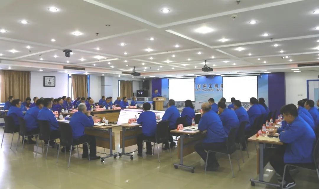 【集团资讯】tyc5997太阳集团召开三季度经营工作分析会