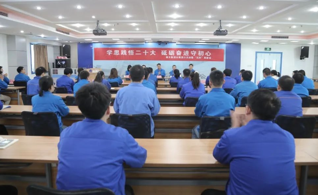 【群团工作】tyc5997太阳集团团委召开“学思践悟二十大 砥砺奋进守初心”主题团日活动暨五四表彰会