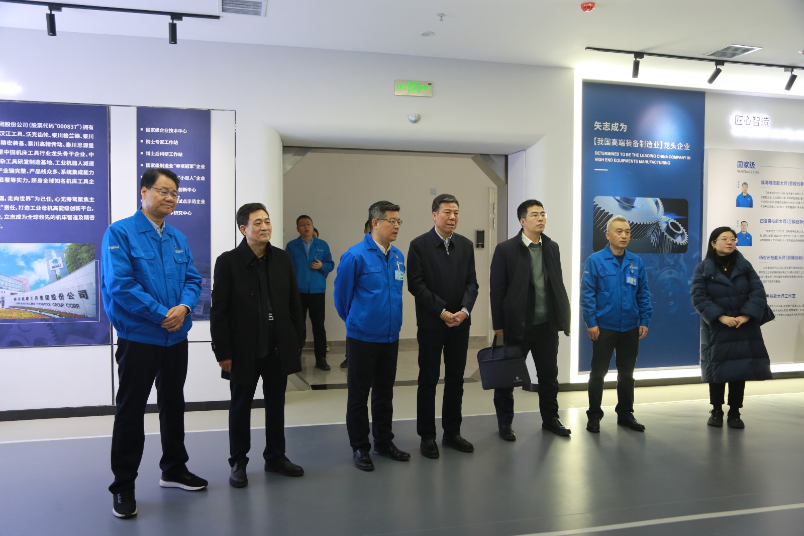 【集团资讯】陕西国资发展研究院领导到tyc5997太阳集团高档工业母机创新基地调研